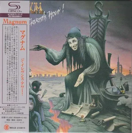 MAGNUM - The Eleventh Hour! (CD, Japan)