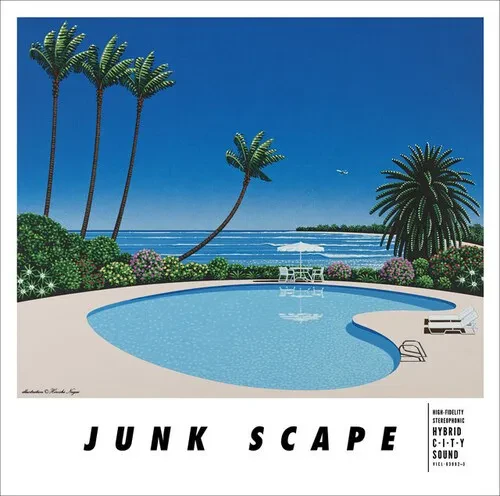 Виниловая пластинка Junk Fujiyama - Junk Scape [New Vinyl LP]