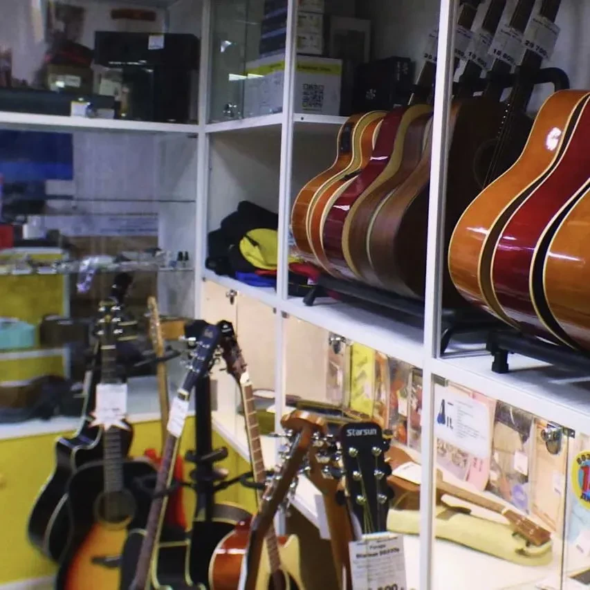 SKIFMUSIC — музыкальный магазин в Якутске