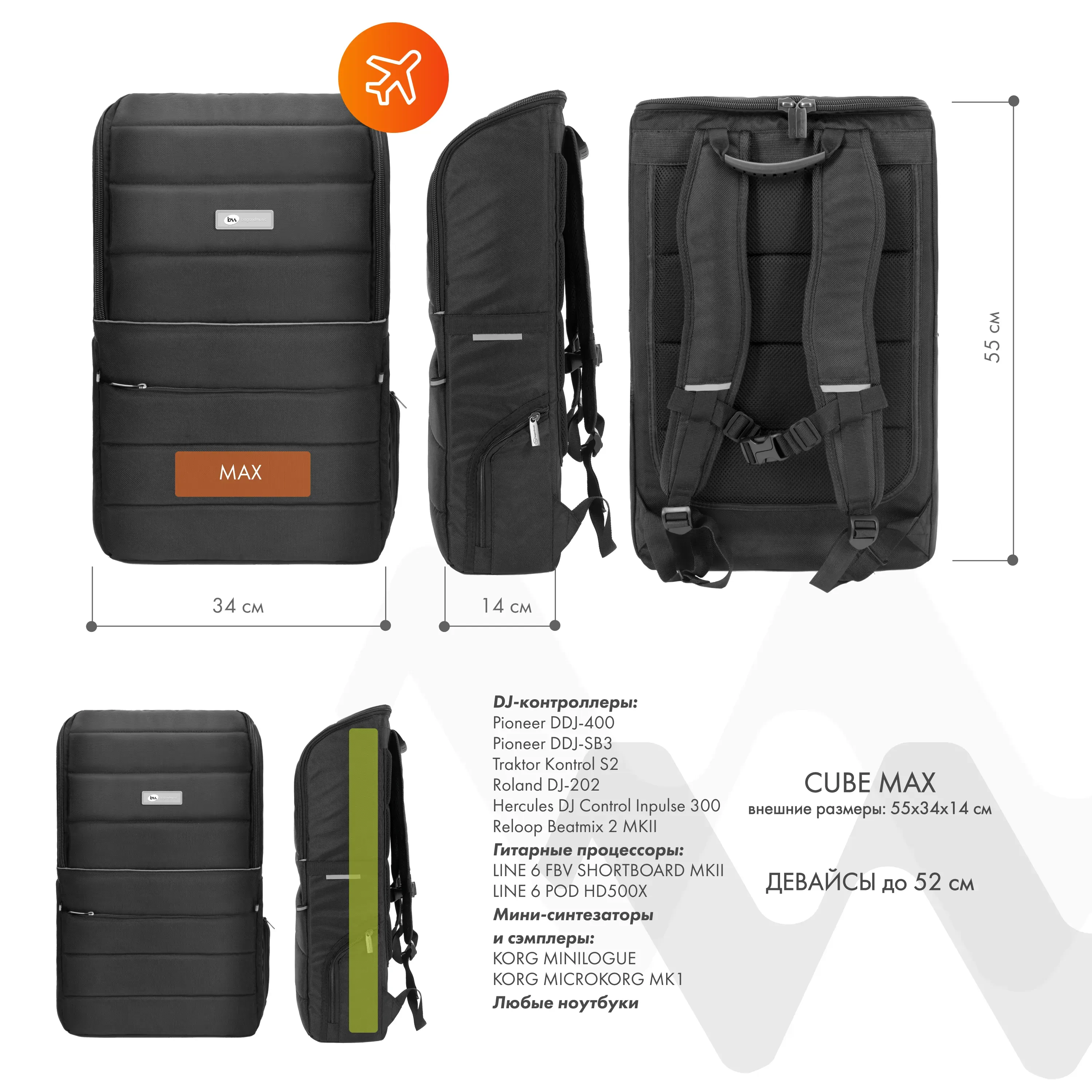 Изображение №3