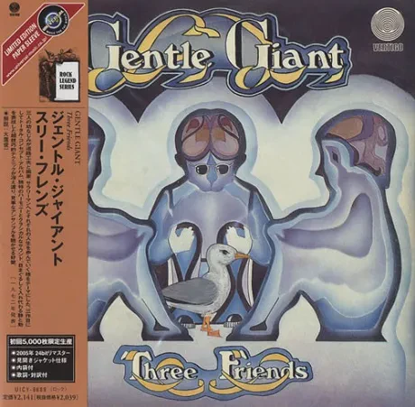 GENTLE GIANT - Three Friends (CD, Japan)