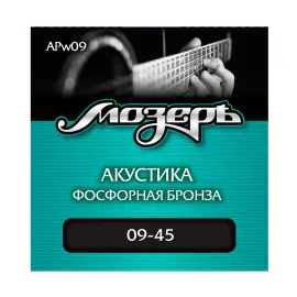Струны для акустической гитары МозерЪ APW09 Phosphor Bronze 9-45