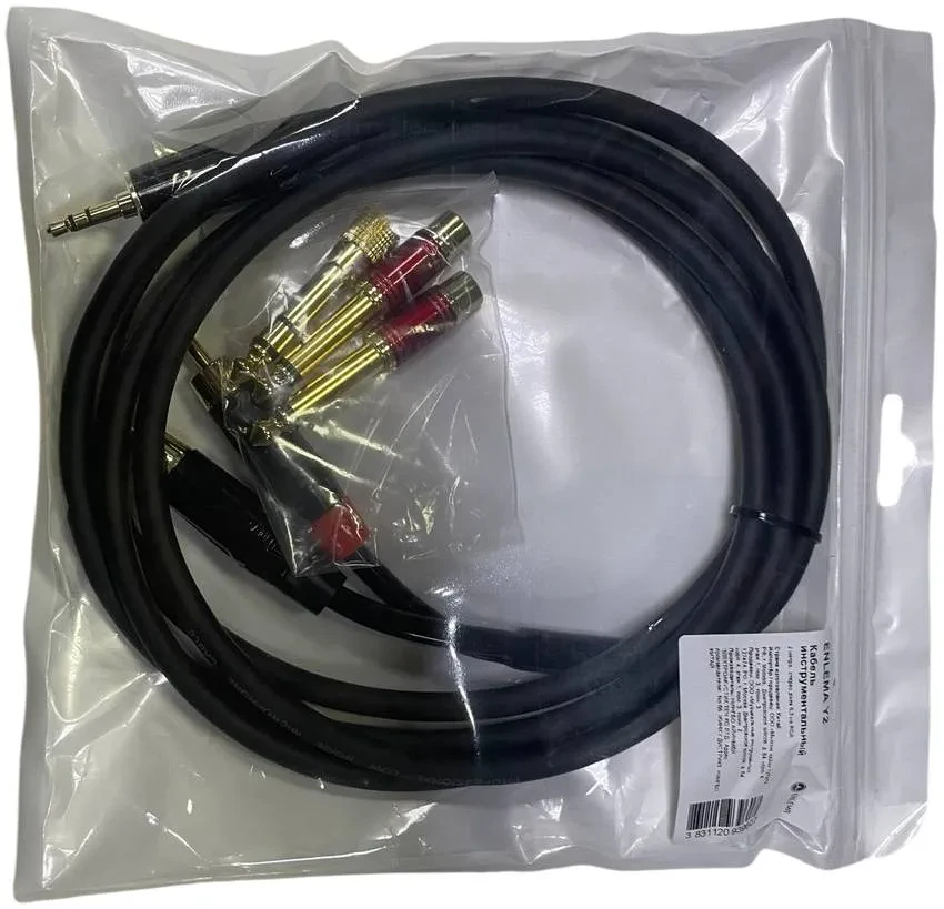 Изображение №3