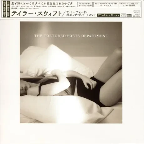 TAYLOR SWIFT - The Tortured Poets Department (CD, Japan)
