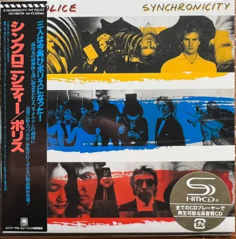 THE POLICE - Synchronicity (CD, Japan)