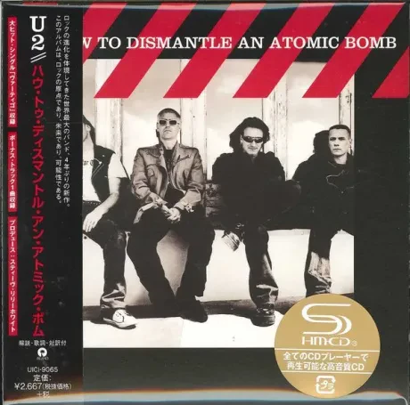 U2 - How To Dismantle An Atomic Bomb (CD, Japan)
