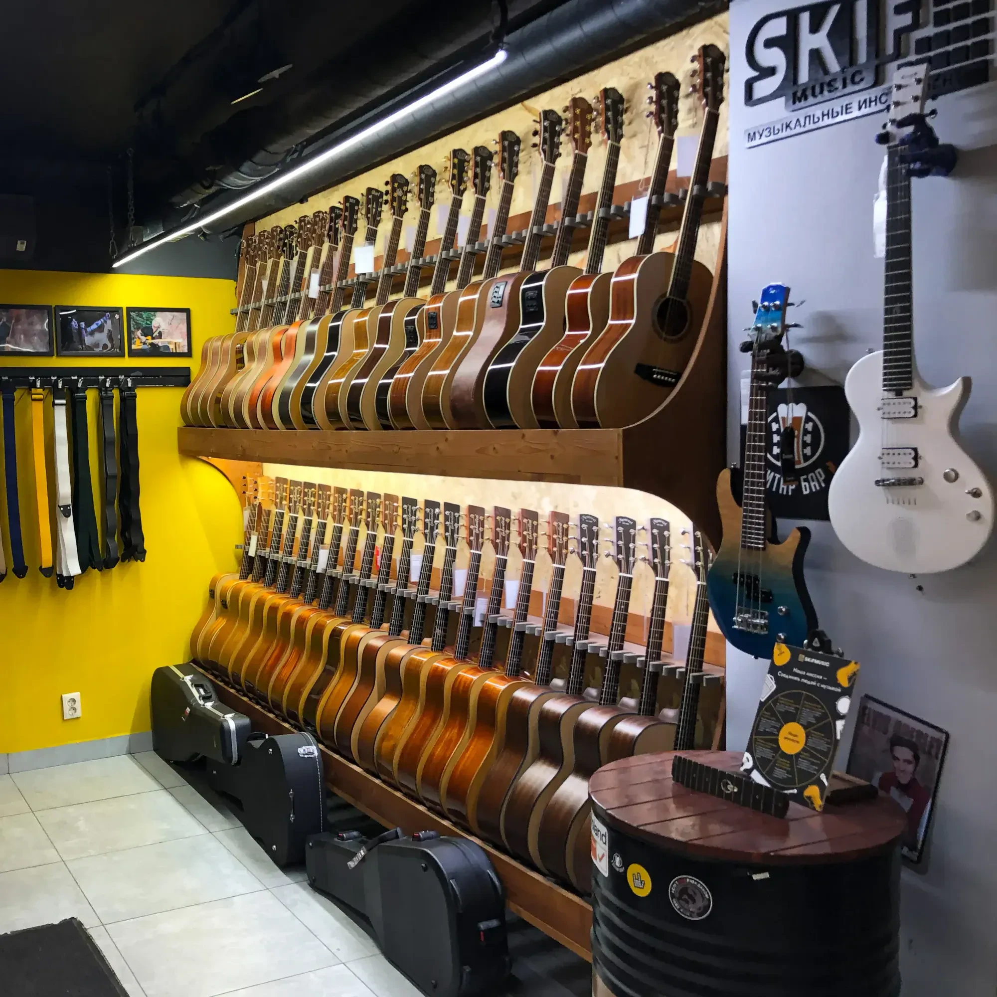 Магазин Самара