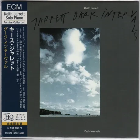KEITH JARRETT - Dark Intervals (CD, Japan)