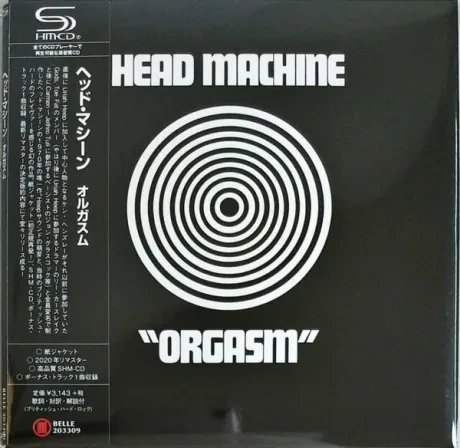 HEAD MACHINE - Orgasm (CD, Japan)