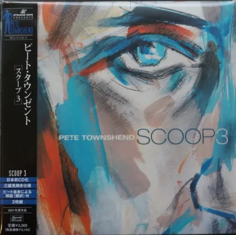 PETE TOWNSHEND - Scoop 3 (2CD, Japan)