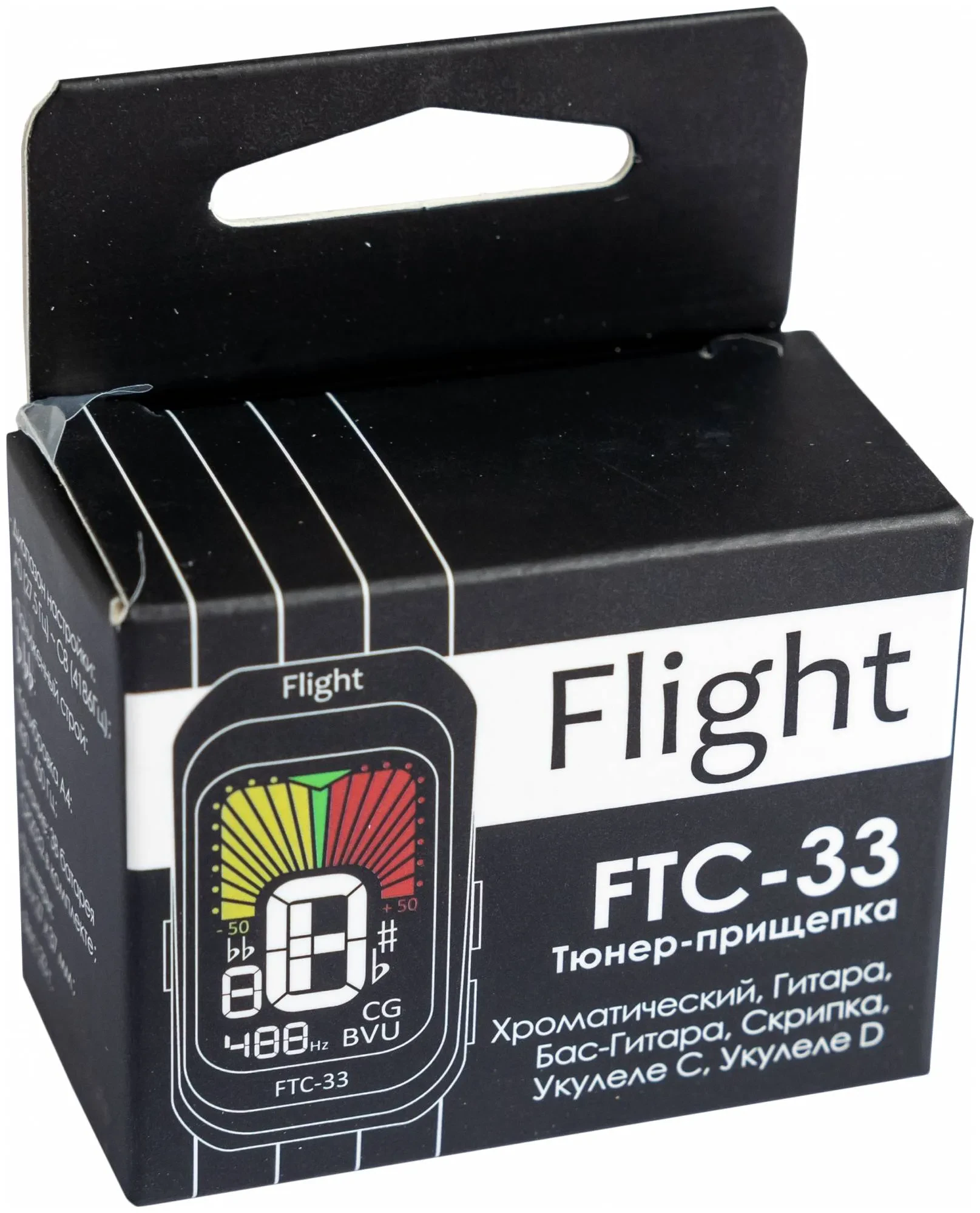 Изображение №13