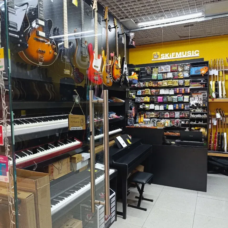 SKIFMUSIC — музыкальный магазин в Магнитогорске