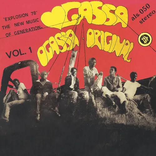 Виниловая пластинка Ogassa - Ogassa Original Vol. 1 [New Vinyl LP] Reissue
