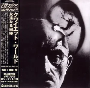 QUIET WORLD - The Road (CD, Japan)