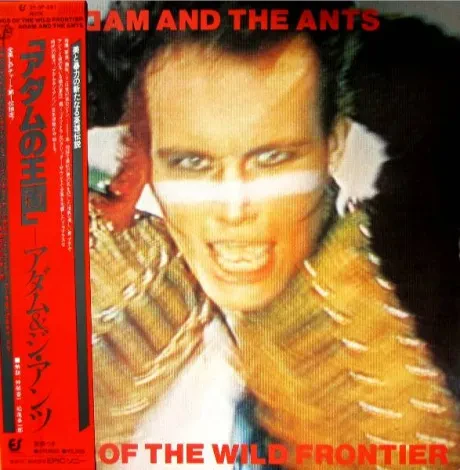 ADAM AND THE ANTS - Kings Of The Wild Frontier (LP , Used)