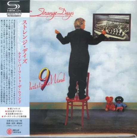 STRANGE DAYS - 9 Parts To The Wind (CD, Japan)