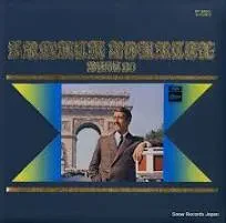 FRANCK POURCEL - Best 20 (LP , Used)