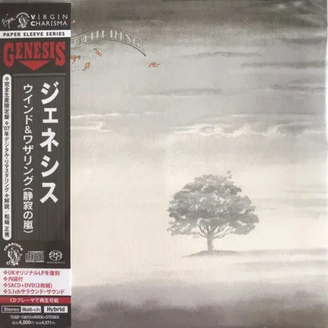 GENESIS - Wind & Wuthering (SACD+DVD, Japam)