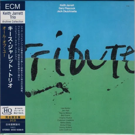 KEITH JARRETT - Tribute (2CD, Japan)