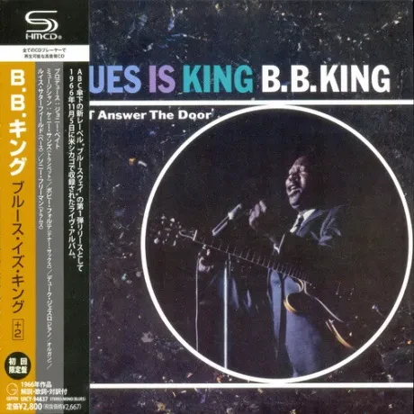 B.B. KING - Blues Is King (CD, Japan)