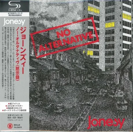 JONESY - No Alternative (CD, Japan)