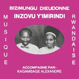 Виниловая пластинка Bizimungu Dieudonne – Inzovu Y'Imirindi Релиз 2025