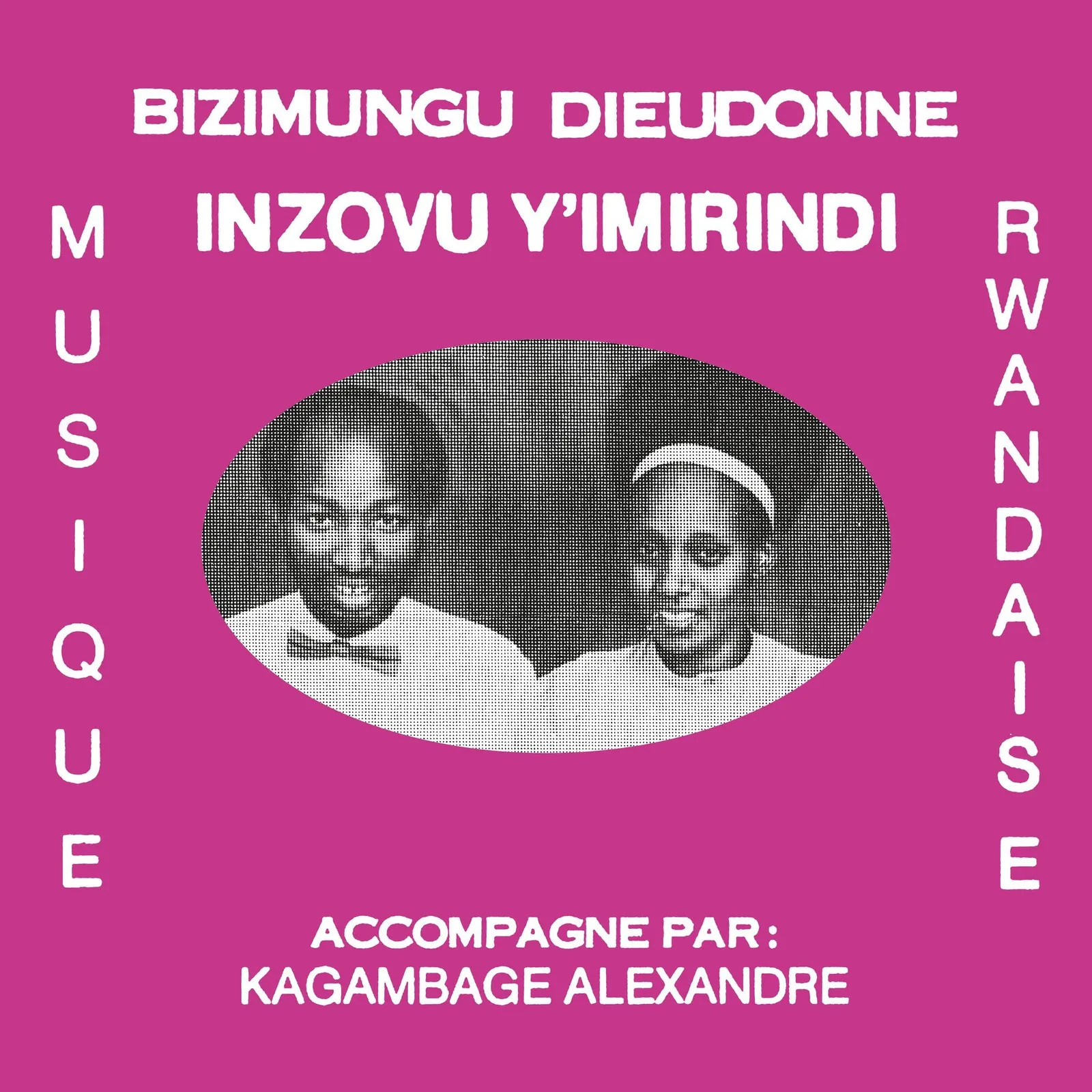 Виниловая пластинка Bizimungu Dieudonne – Inzovu Y'Imirindi Релиз 2025