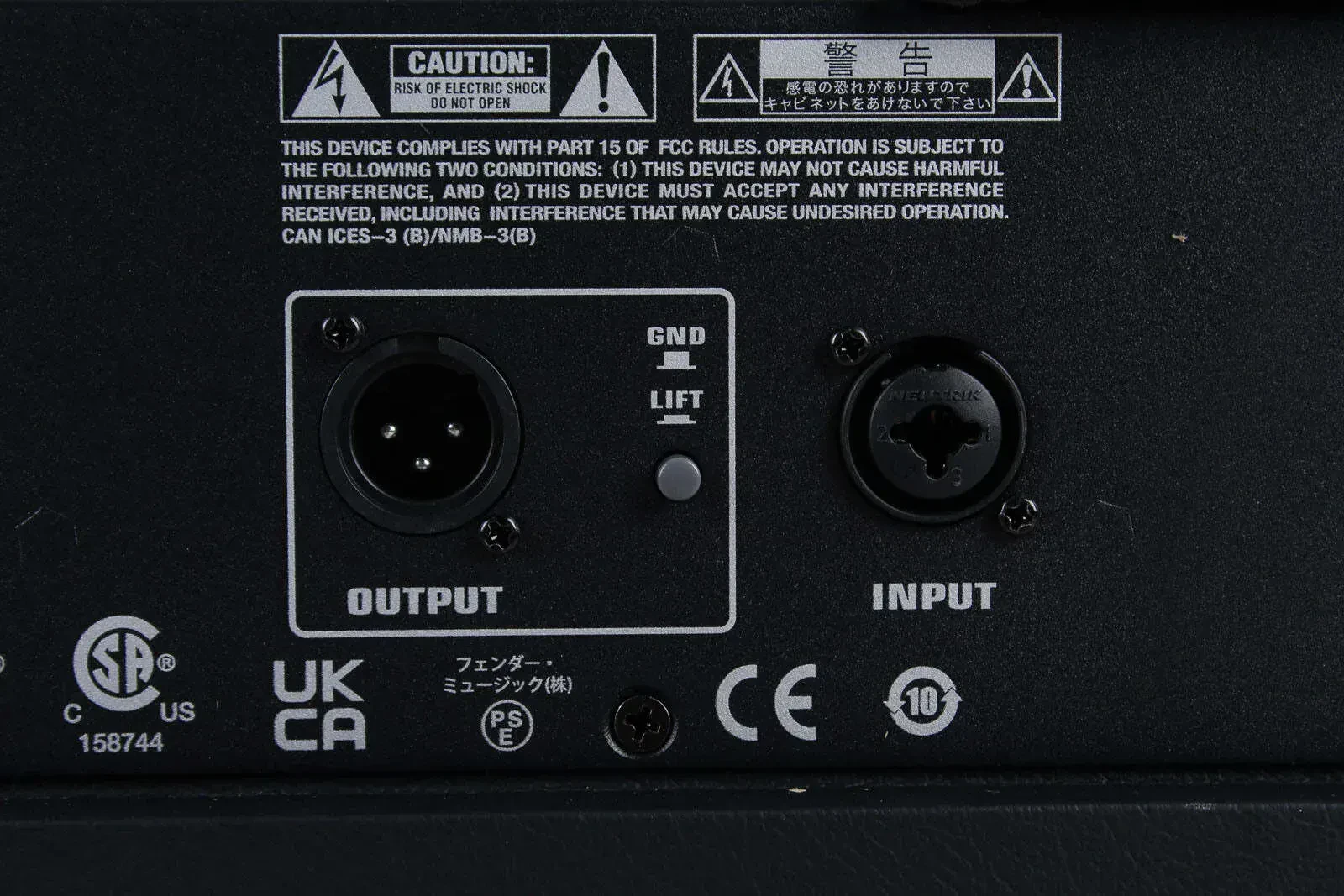 Изображение №10