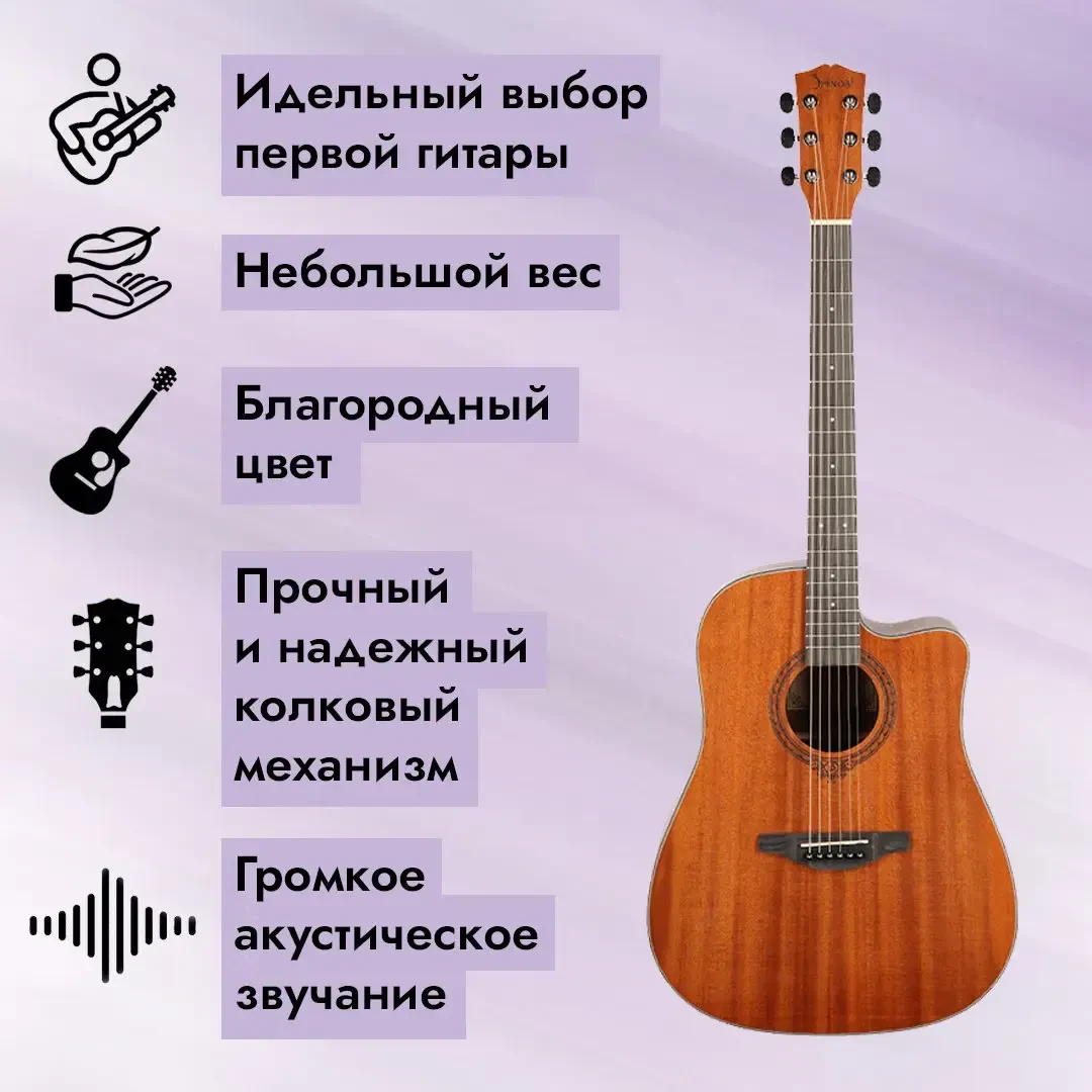 Изображение №3