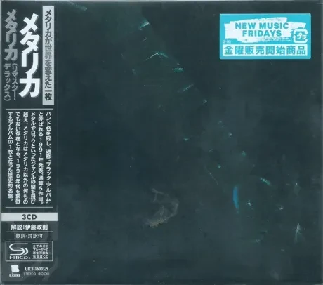 METALLICA - Metallica (3CD, Japan)