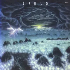 Виниловая пластинка KENSO – Self Portrait Б/У