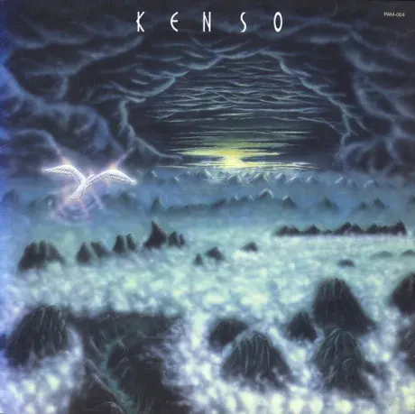 Виниловая пластинка KENSO – Self Portrait Б/У