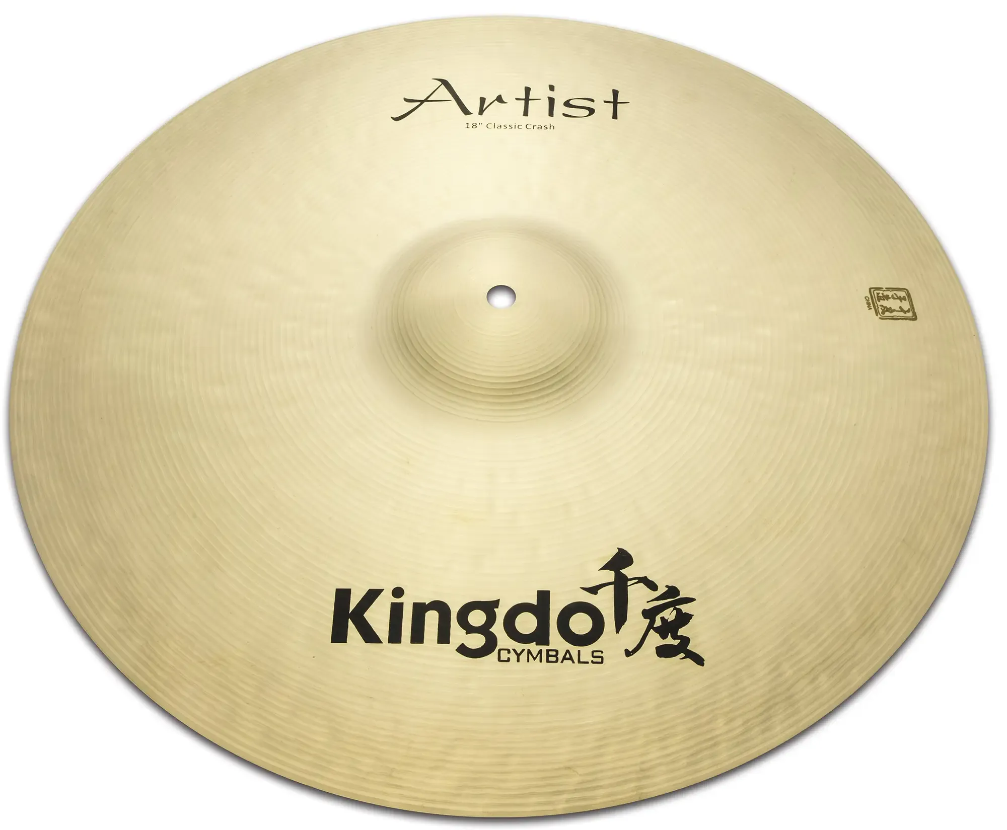 Тарелка барабанная KINGDO 18" Artist Classic Crash