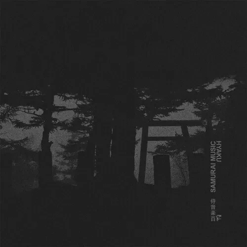 Виниловая пластинка Various Artists - Hyaku (Various Artists) [New Vinyl LP] Colored Vinyl, Ltd Ed,