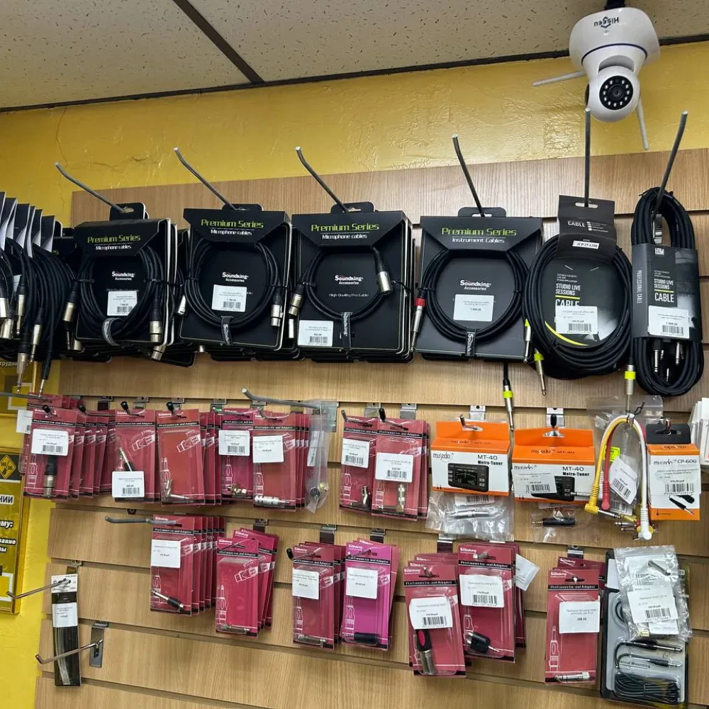 SKIFMUSIC — музыкальный магазин в Россоши