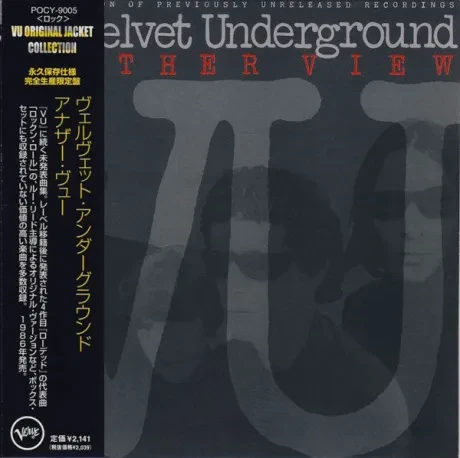 THE VELVET UNDERGROUND - Another View (CD, Japan)