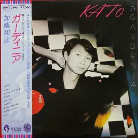 Виниловая пластинка Kazuhiko Kato - Gardenia [New Vinyl LP]