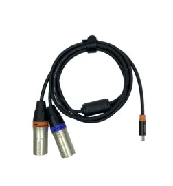 Аудиокабель E-Shine ES-8333T