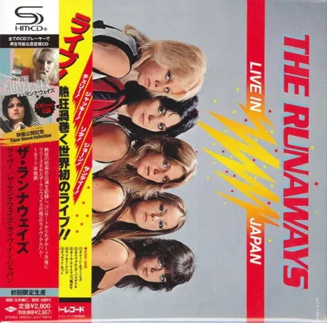 THE RUNAWAYS - Live In Japan (CD, Japan)
