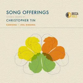 Виниловая пластинка Christopher Tin - Song Offerings: Choral Works By Christopher Tin [New Vinyl LP]