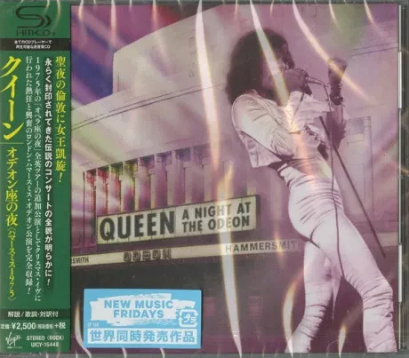 QUEEN - A Night At The Odeon (CD, Japan)
