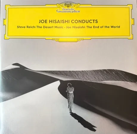 JOE HISAISHI - Joe Hisaishi Conducts (2LP)