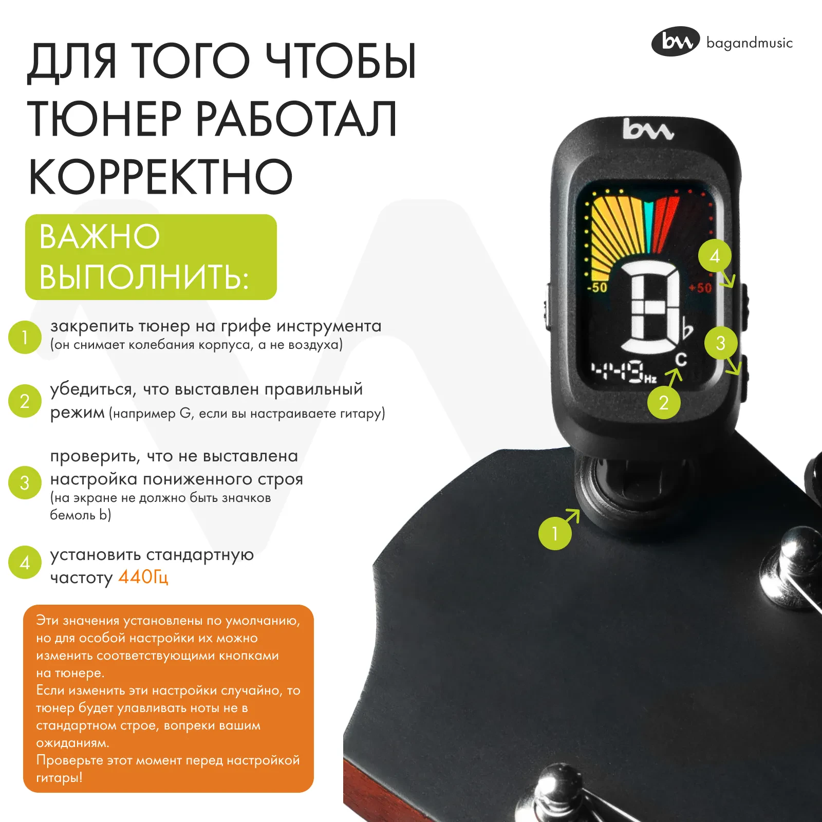 Изображение №9