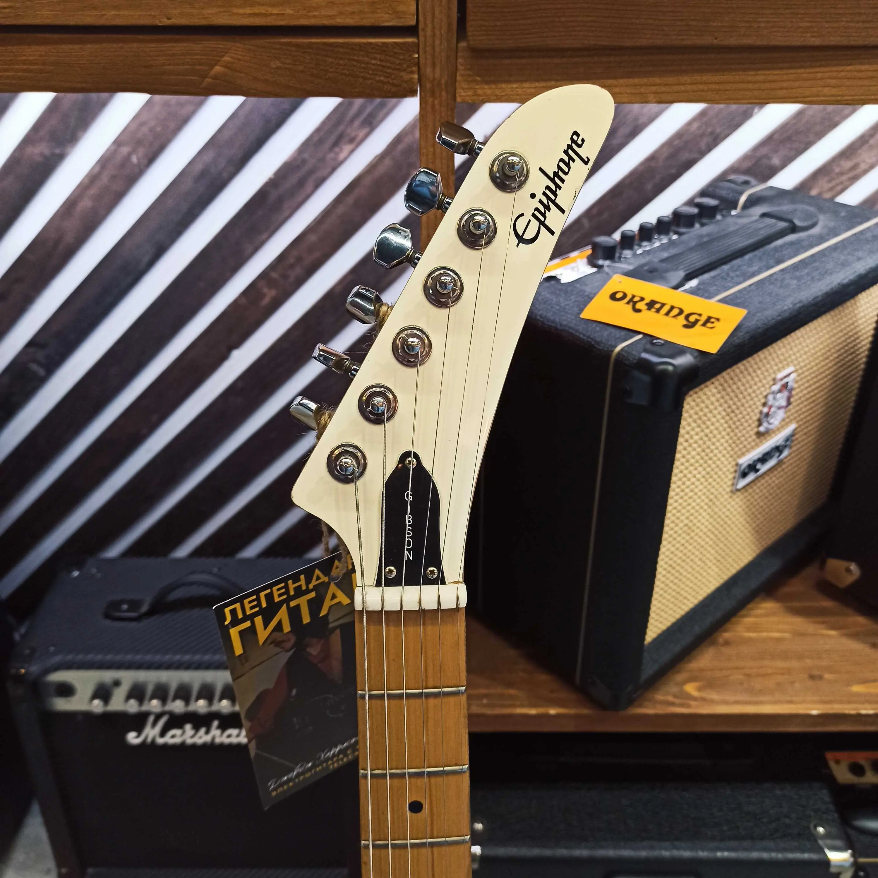 Изображение №4