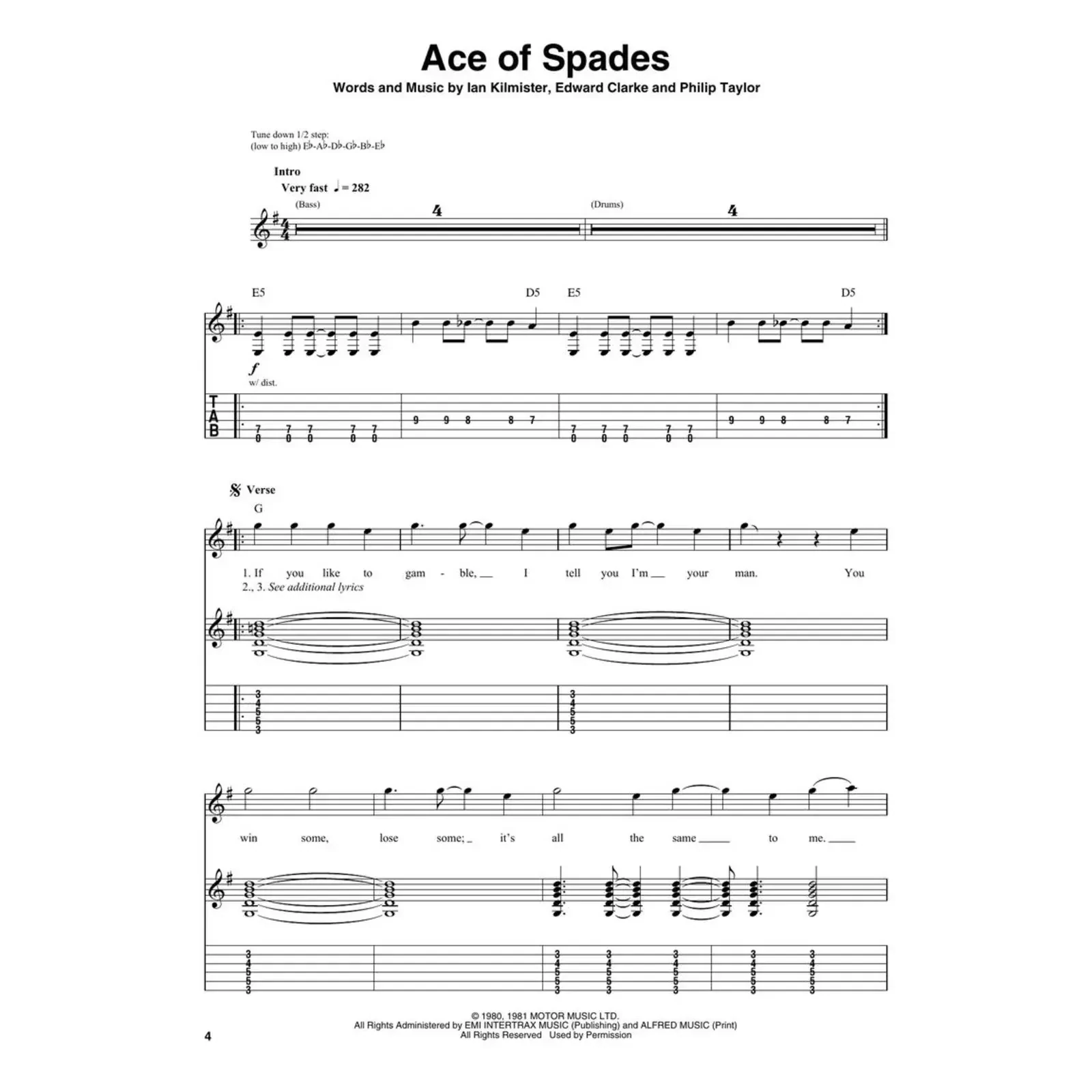 Изображение №5