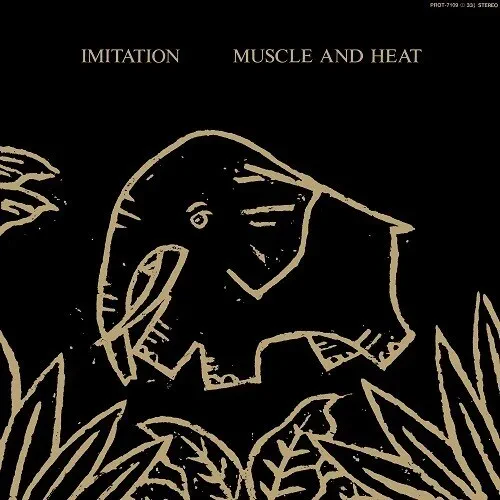 Виниловая пластинка Imitation – Muscle and Heat (Релиз 2021)