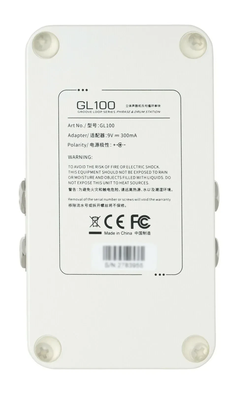 Изображение №4