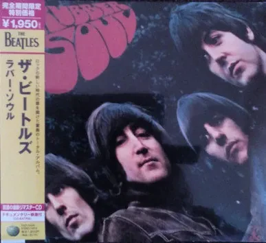 THE BEATLES - Rubber Soul (CD, Japan)