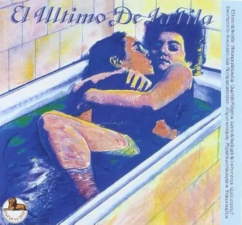 Виниловая пластинка El Ultimo De La Fila - Nuevas Mezclas [New Vinyl LP] Spain - Import