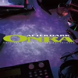 Виниловая пластинка Onra - After Dark [New Vinyl LP]